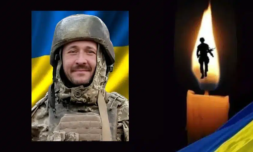 24 червня у Рівному попрощаються з полеглим Захисником