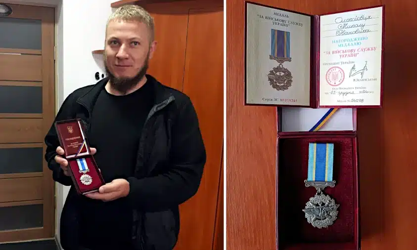 Захисник із Рівненщини удостоєний державної нагороди України