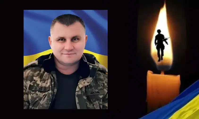 На війні загинув захисник зі Здолбунівської громади