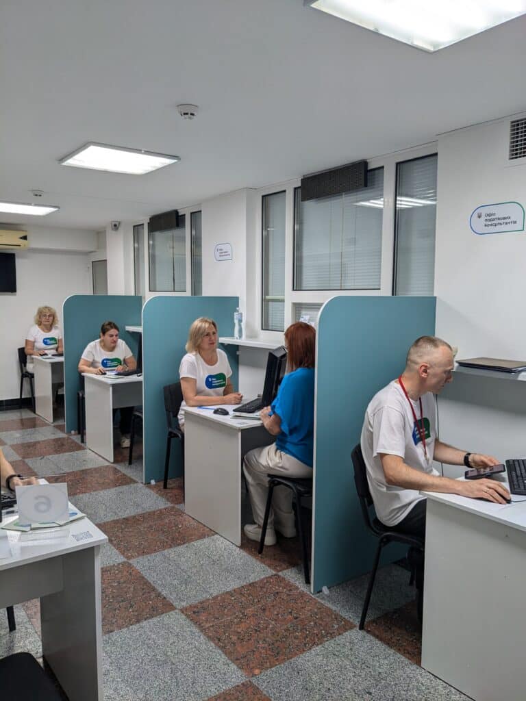 «Офіс податкових консультантів»