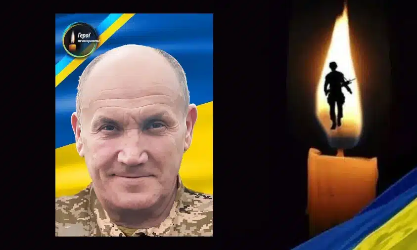 На війні загинув військовий з Дубровиччини