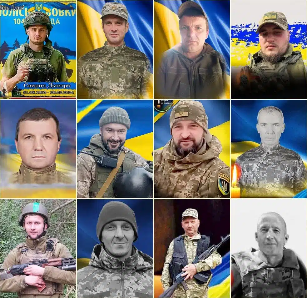 Дванадцятьох захисників із Сарненщини відзначено державними нагородами посмертно - фото 2