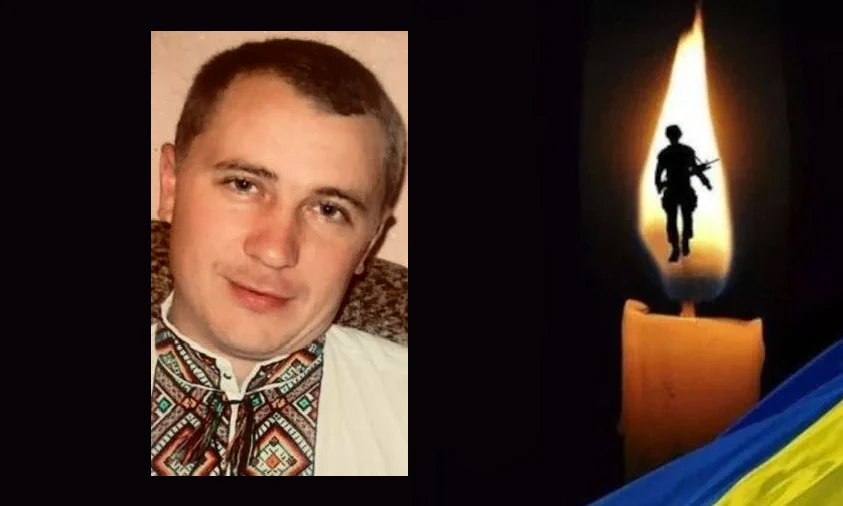 Від ворожого удару дроном загинув захисник з Рівненщини