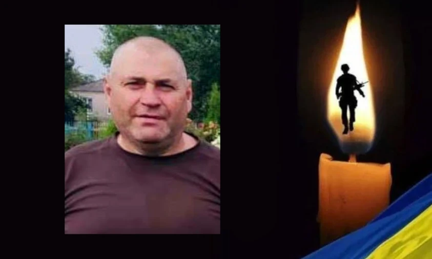 4 червня у Рівному проведуть на вічний спочинок полеглого захисника