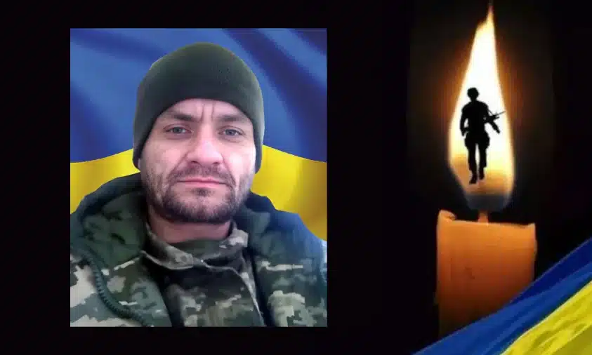 Після повернення з полону помер Захисник із Рівненщини Сергій Добровольський