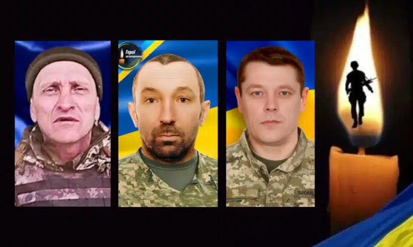 На Рівненщині проведуть у засвіти трьох захисників