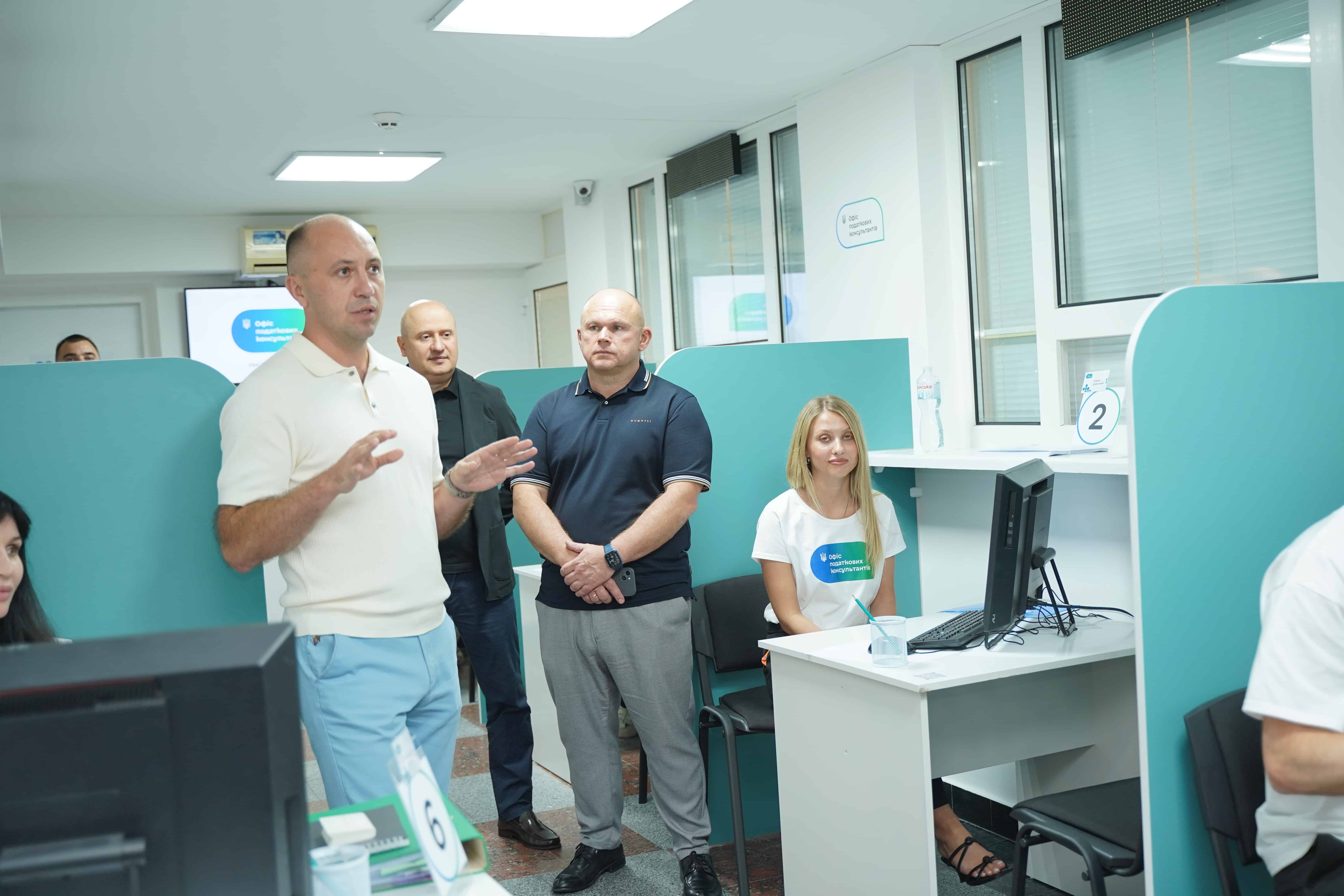 У Рівному відкрився «Офіс податкових консультантів»