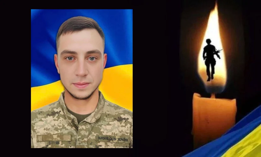 Костопільська громада попрощається з полеглим захисником