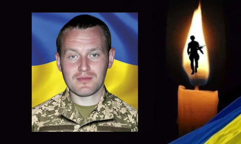 9 червня у Рівному поховають полеглого захисника