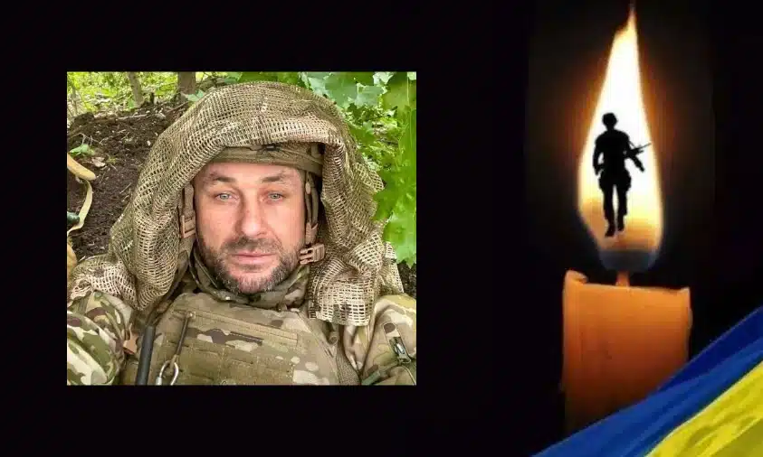 У бою загинув військовий з Гощанської громади