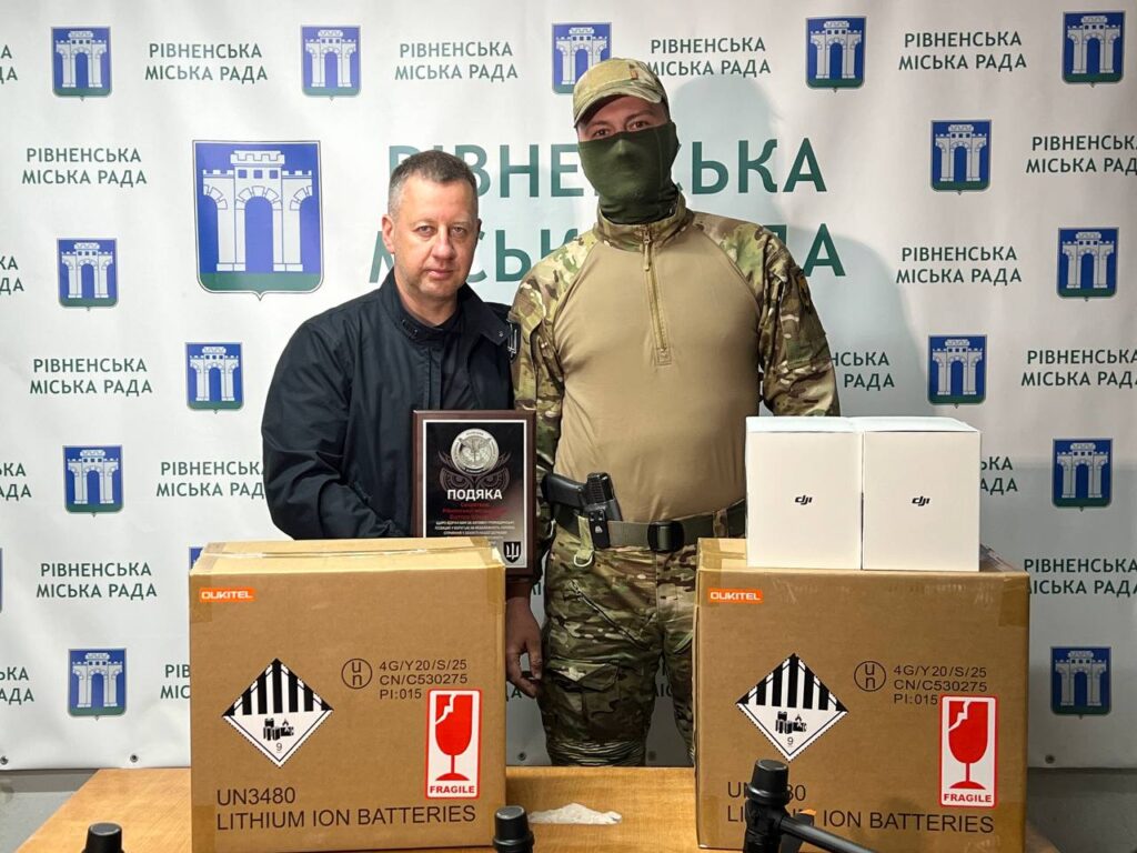Військовим частинам передали 67 дронів і 15 зарядних станцій – підтримка від Рівненської громади - фото 1