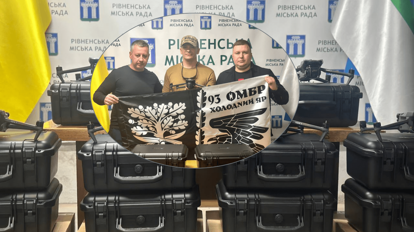 Військовим частинам передали 67 дронів і 15 зарядних станцій – підтримка від Рівненської громади