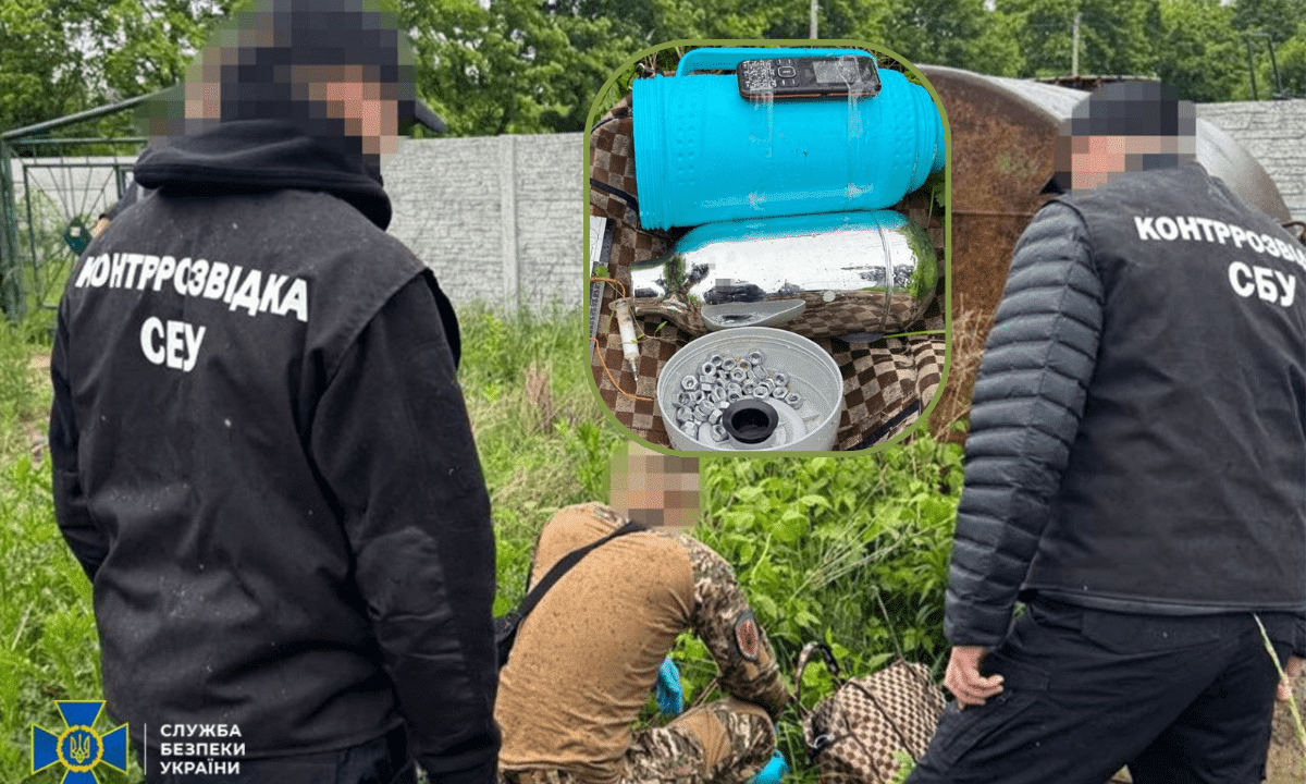 СБУ і поліція запобігли теракту в центрі Івано-Франківська завдяки повідомленню школярки
