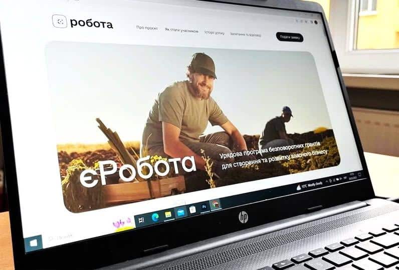 Ветерани з Рівненщини отримають державні гранти на розвиток бізнесу