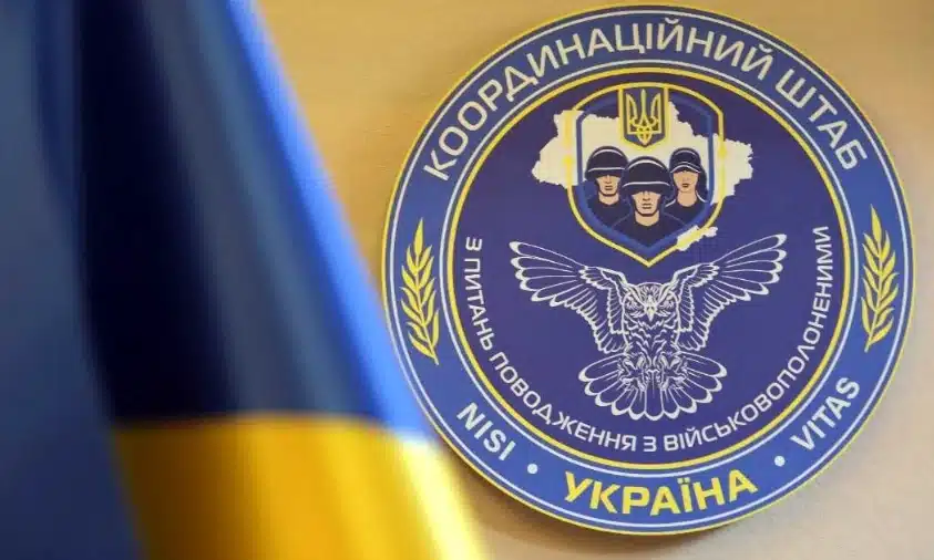 Зафіксовано чергову хвилю дзвінків до родичів українських військовополонених