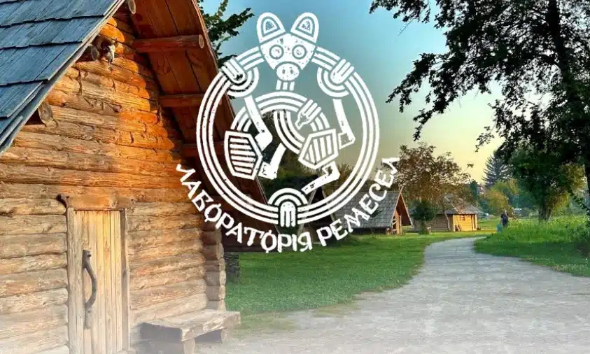 У Рівному стартує літній проєкт для дітей «Лабораторія ремесел»