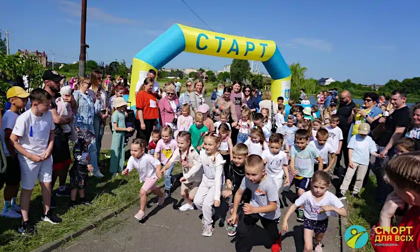 Всеукраїнський олімпійський день відбувся у Здолбунові