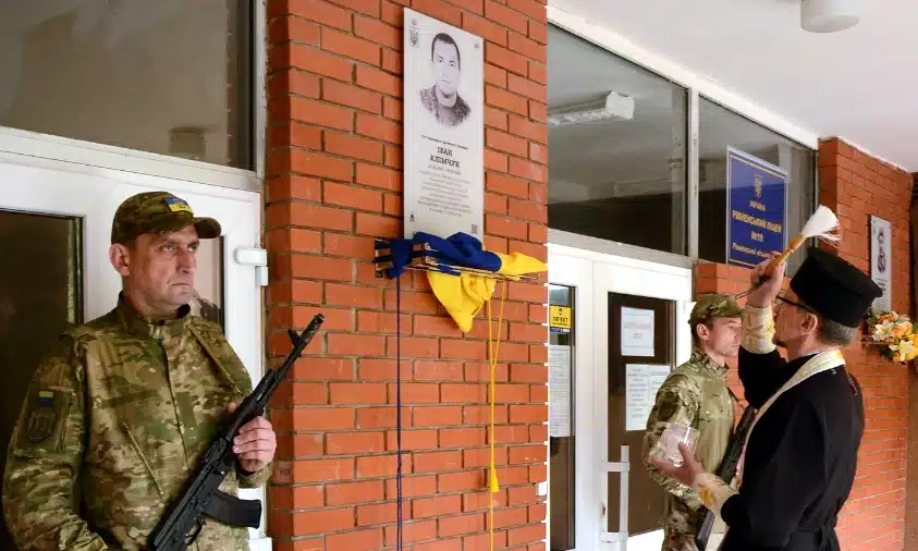У рівненському ліцеї вшанували пам’ять полеглого Героя