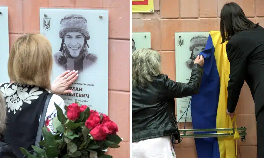 У Рівному вшанували пам’ять полеглого захисника Романа Шепелевича