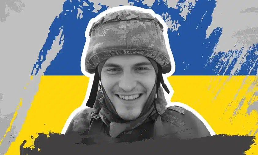 Пам’ять полеглого захисника вшанують у рівненському ліцеї