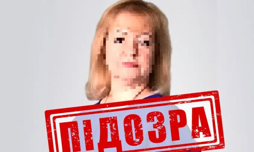 СБУ Рівненщини повідомила про підозру колаборантці, яка працює на окупантів на Донеччині