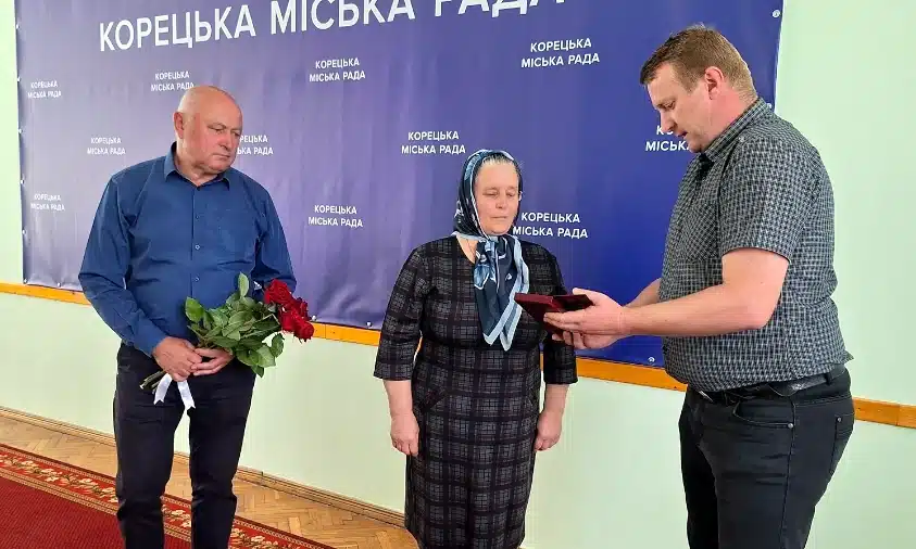 Сім’я загиблого Захисника з Корецької громади отримала державну нагороду