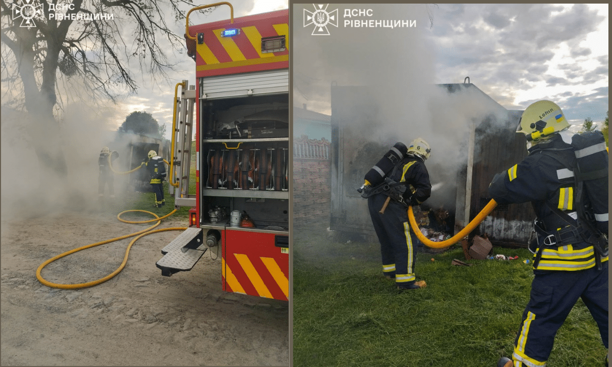 На Рівненщині горів вагончик: рятувальники ліквідовували пожежу понад годину