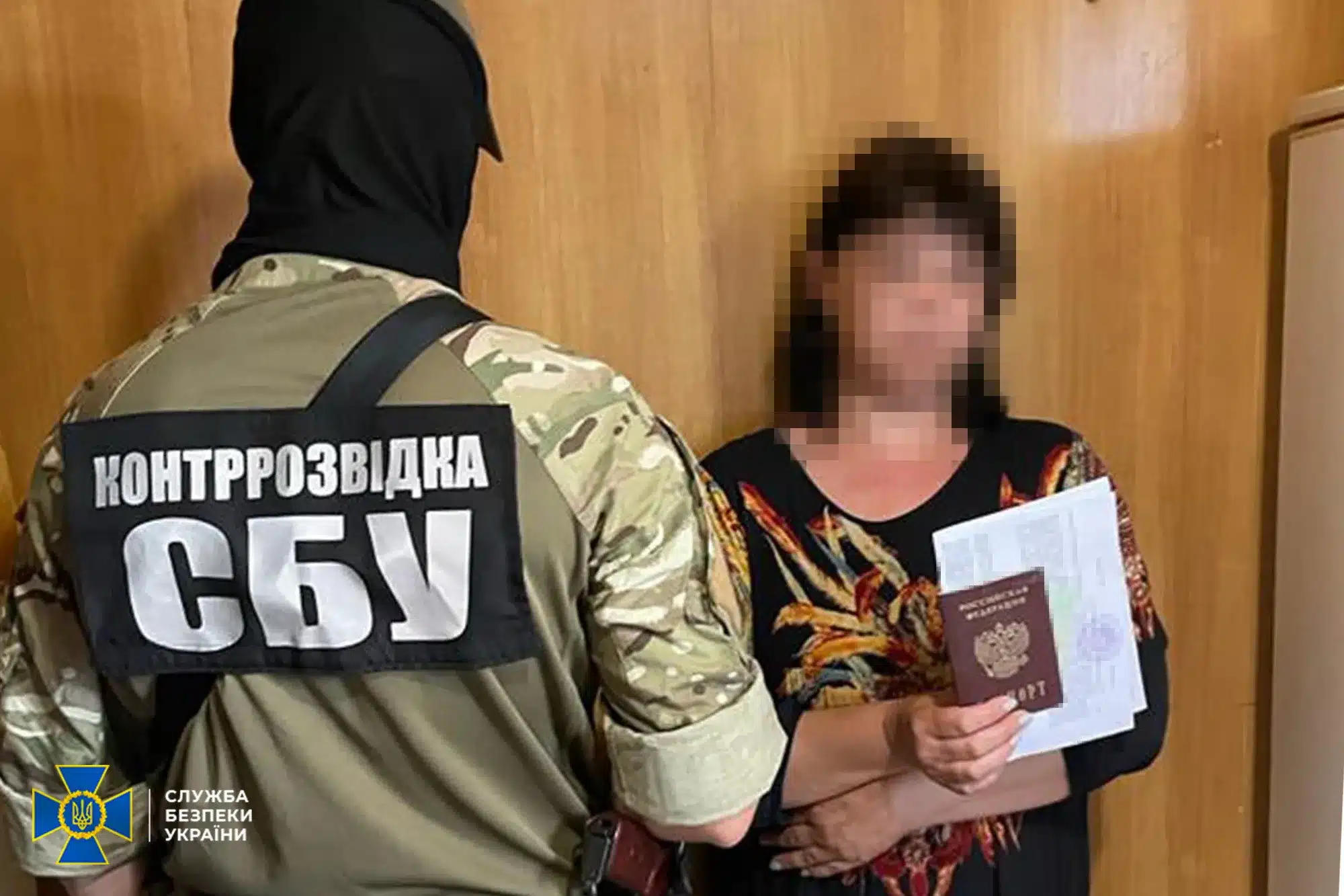 Агентку фсб з Донеччини засудили до 15 років ув’язнення