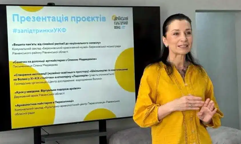 Мистецтво під час війни: на Рівненщині стартували культурні проєкти за підтримки УКФ