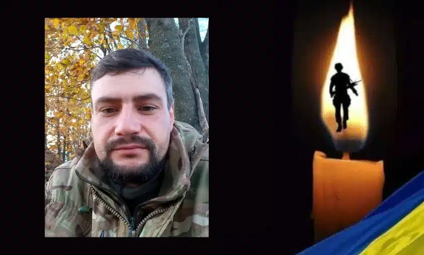 У Вараші прощатимуться із загиблим захисником