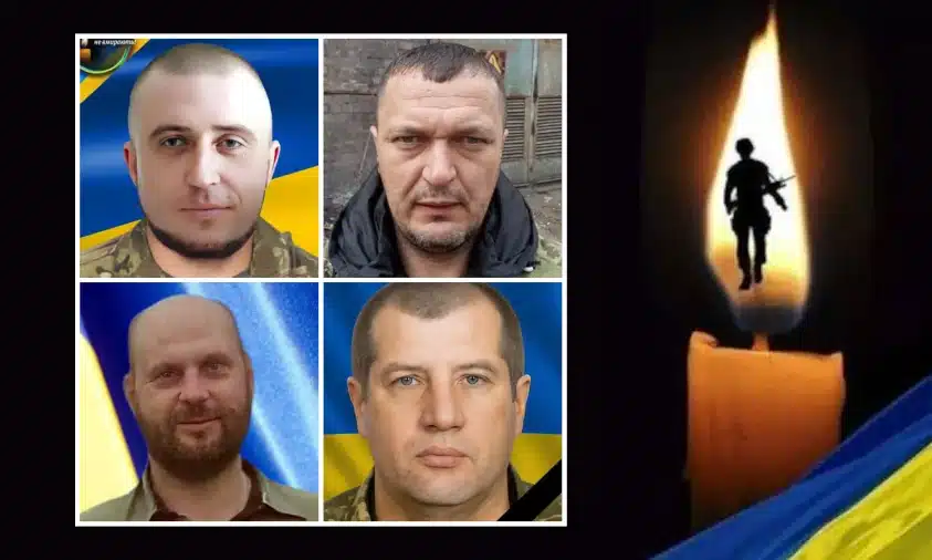 Громади Рівненщини втратили чотирьох своїх захисників