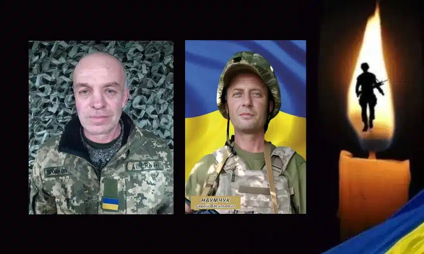 У двох громадах Рівненщини нові непоправні втрати