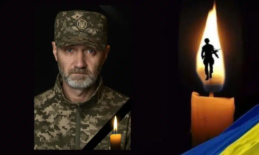 На війні обірвалося життя захисника з Корця На війні обірвалося життя захисника з Корця