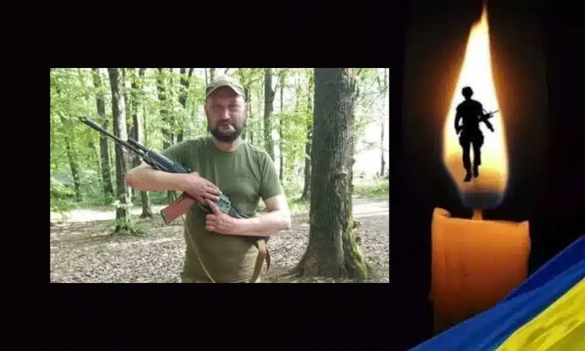 15 липня у Рівному проведуть у засвіти захисника Миколу Потієва