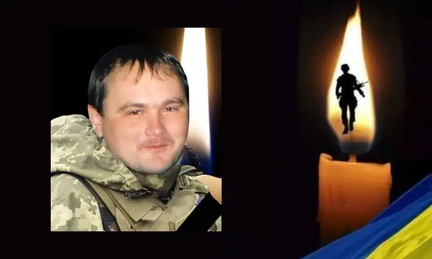 До Володимирця на щиті повертається загиблий захисник Олександр Сиротюк