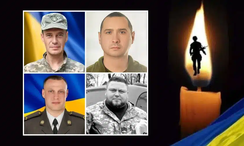 Ще чотирьох захисників втратила Рівненщина
