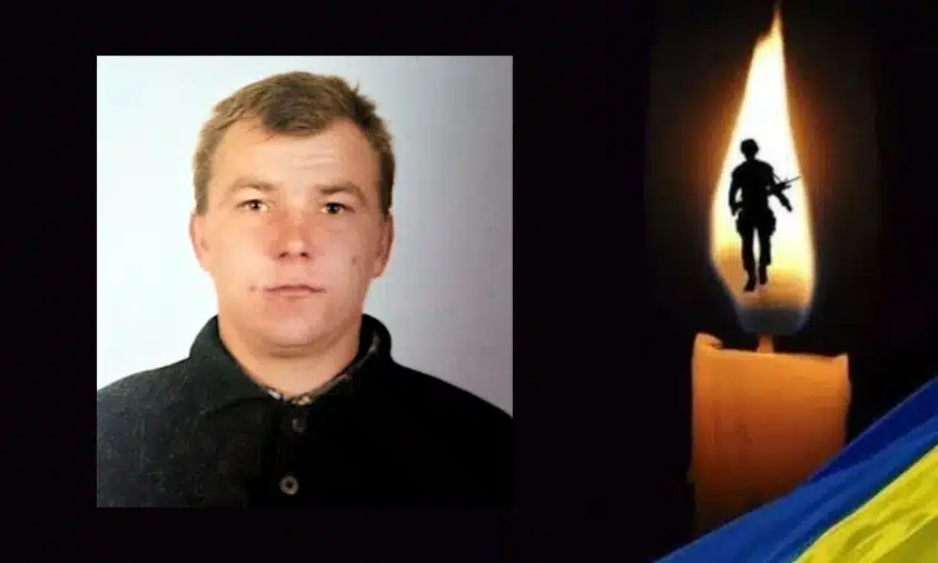 ДНК-експертиза підтвердила втрату захисника із Млинівської громади
