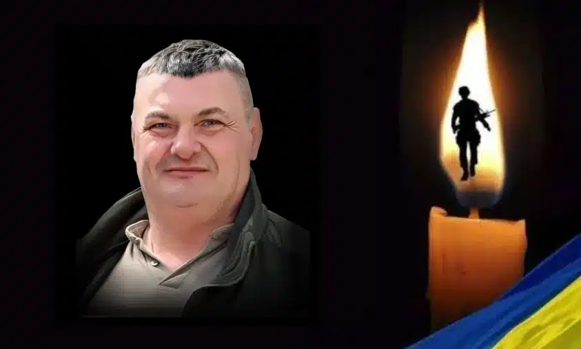 На фронті загинув захисник із Березнівщини — Юрій Яцинюк