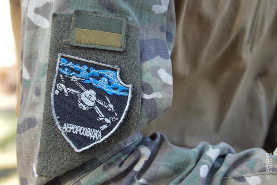 Вони бачать усе: як працюють оператори БпЛА на Покровському напрямку