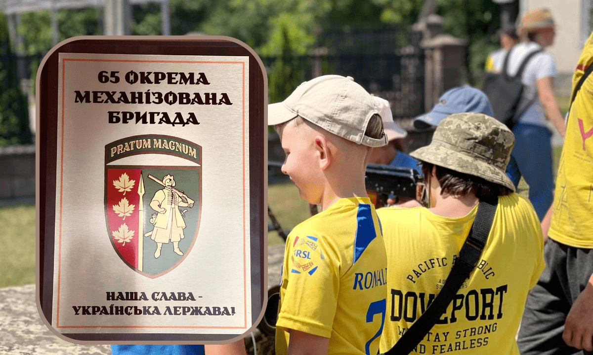 У Березному презентували культурну спадщину Луганщини