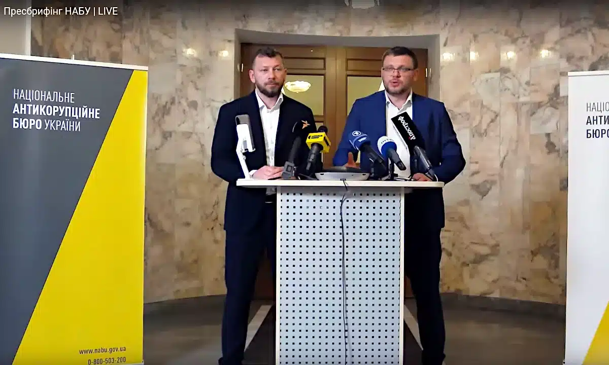 Рада прийняла законопроєкт №12414, який обмежить повноваження НАБУ та САП Рада прийняла законопроєкт №12414, який обмежить повноваження НАБУ та САП