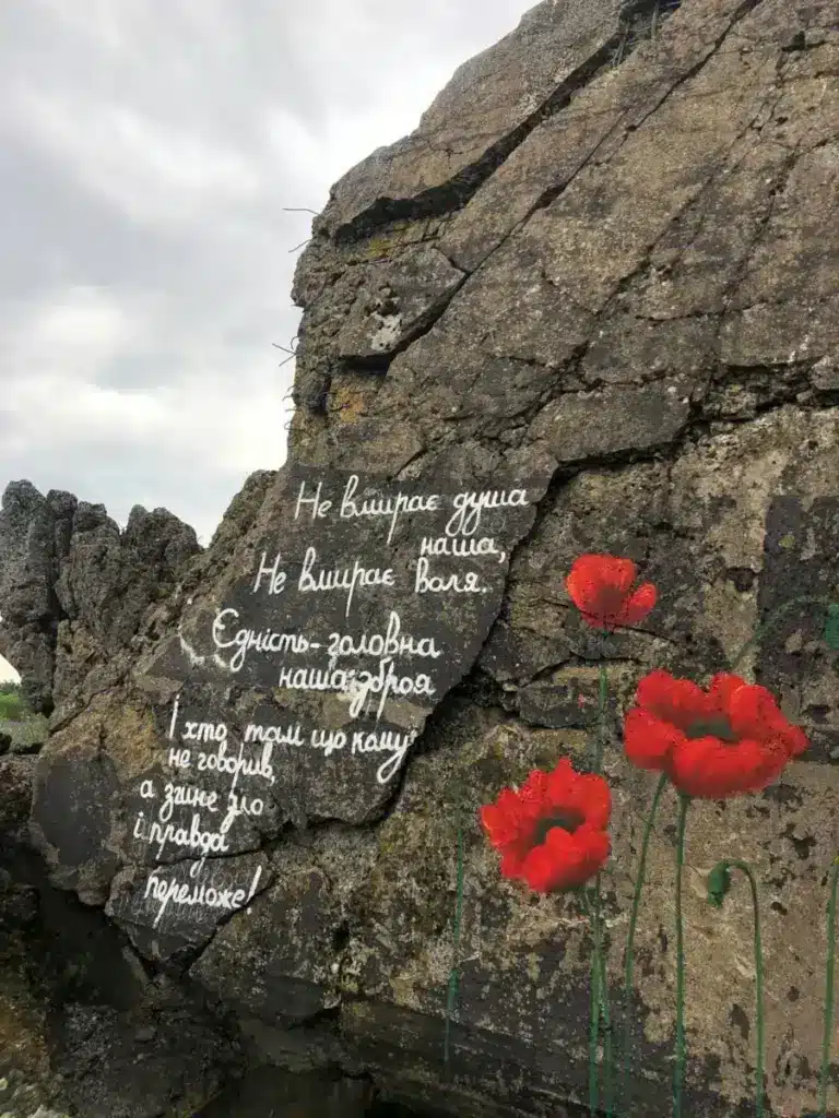 Фортеці минулого: бетонні бункери Рівненщини, які досі тримають оборону часу - фото 4