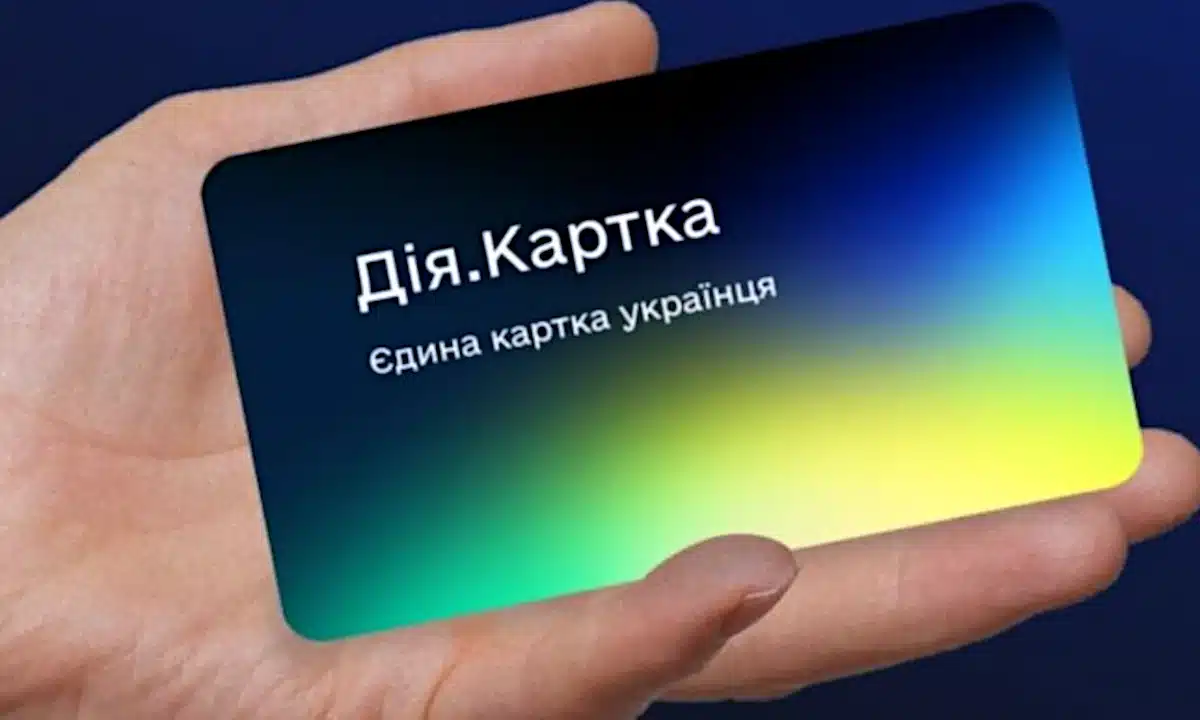 Кабмін дозволив отримувати всі держвиплати на одну Дія.Картку