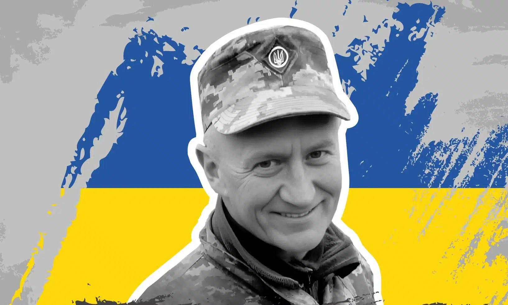 Дошку пошани полеглому захиснику відкриють 11 липня у Рівному