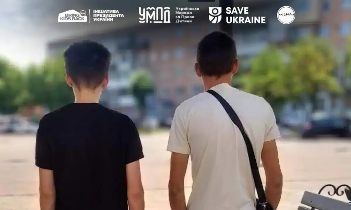 Ще двох підлітків вдалося повернути з тимчасово окупованих територій