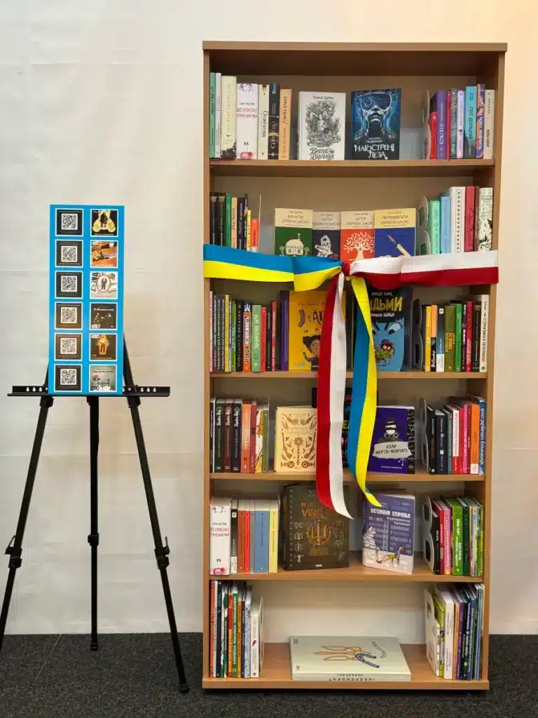 У польському Рибніку відкрили «Українську книжкову поличку» - фото 2