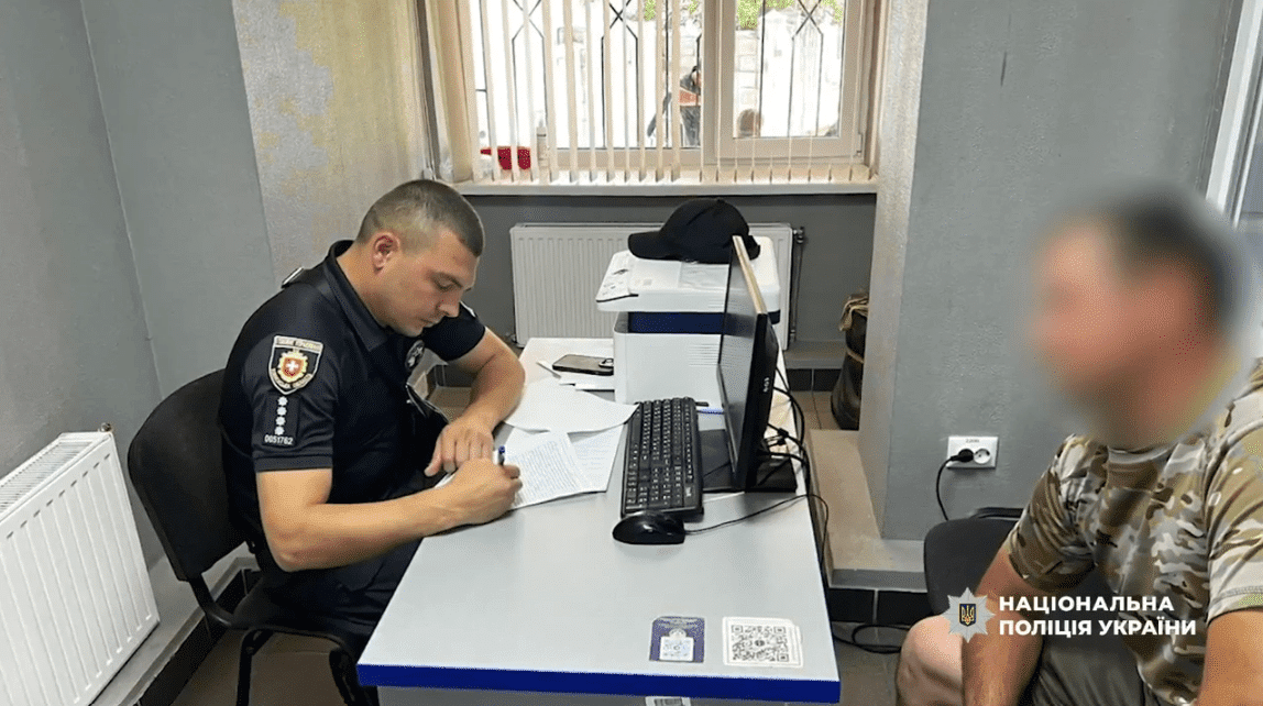 На Рівненщині поліція розшукала чоловіка, який знущався з собаки