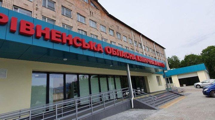 На базі обласної лікарні Рівного запрацює новий центр кардіохірургії