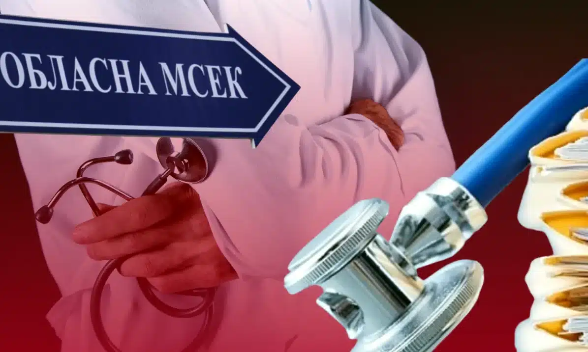 Скасовано сотні рішень про інвалідність для посадовців: МОЗ та правоохоронці продовжують перевірки