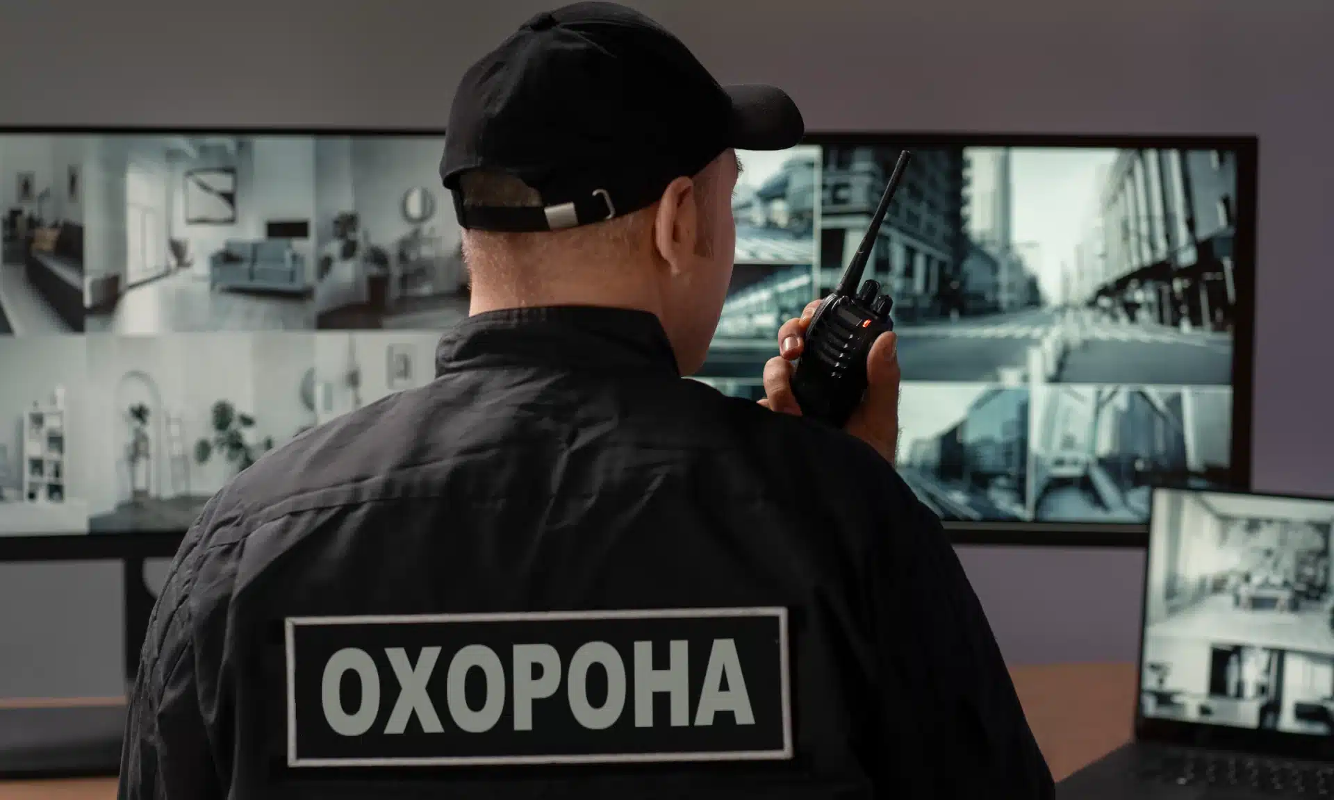 На Рівненщині посилять охорону важливих інфраструктурних об’єктів